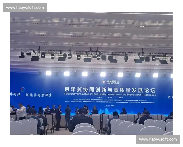 以智能升级为引擎推动产业高质量发展与创新转型新格局建设现代化体系