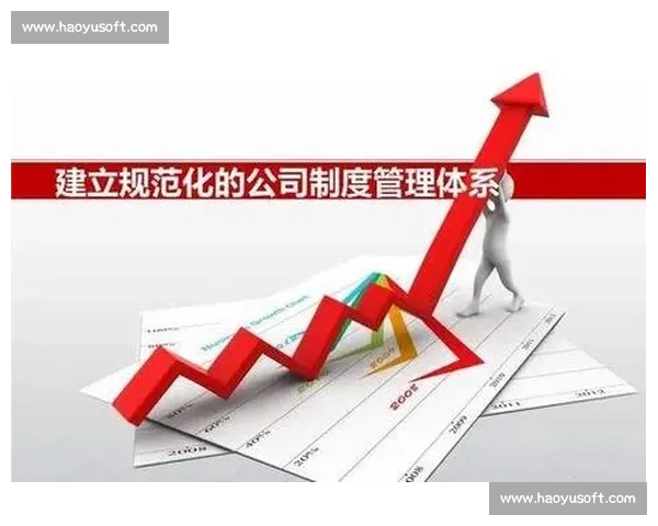 以激励机制为核心优化企业管理 提升员工积极性与组织效能的策略探索